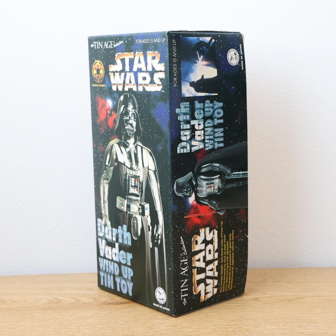 スター・ウォーズ ダース・ベイダー ブリキフィギュア