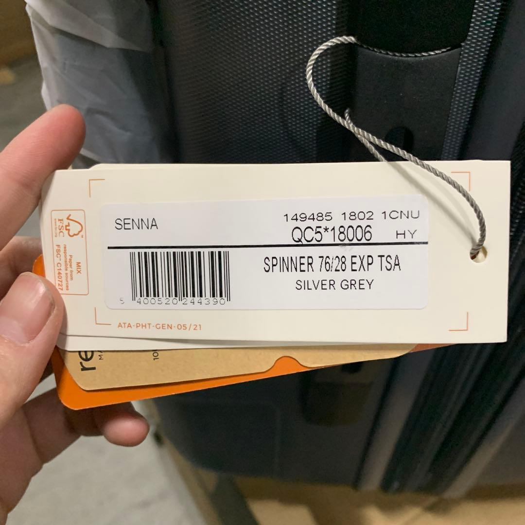 アメリカンツーリスター] スーツケース キャリーケース SENNA セナ