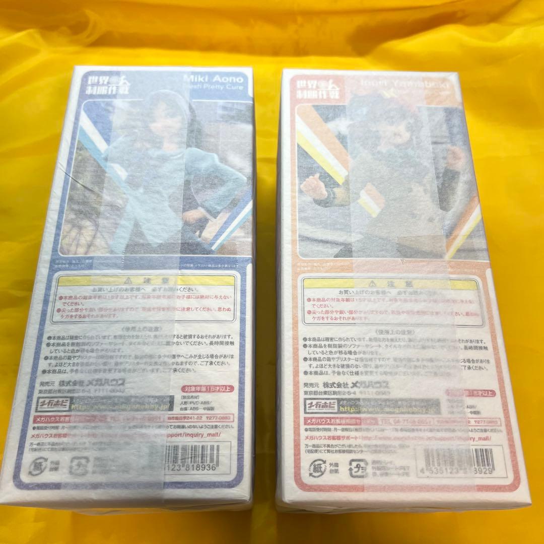 ホ*ル様 世界制服作戦フレッシュプリキュア！蒼乃美希、山吹祈里