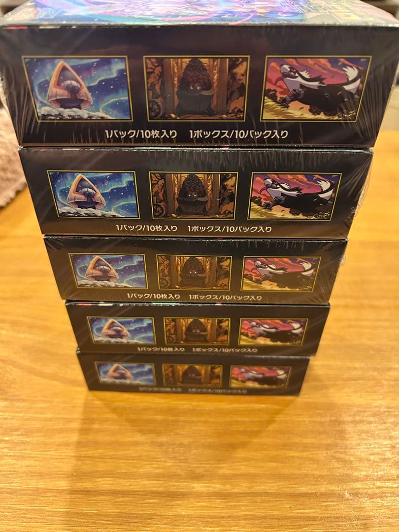 (値下げ）ポケモンカード メガドリームex 5BOX