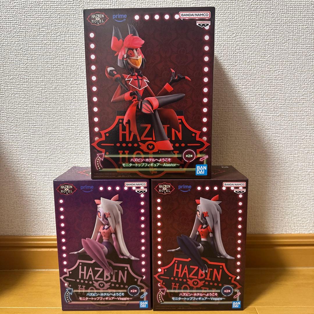 【新品未開封】ハズビン・ホテルへようこそ フィギュアセット