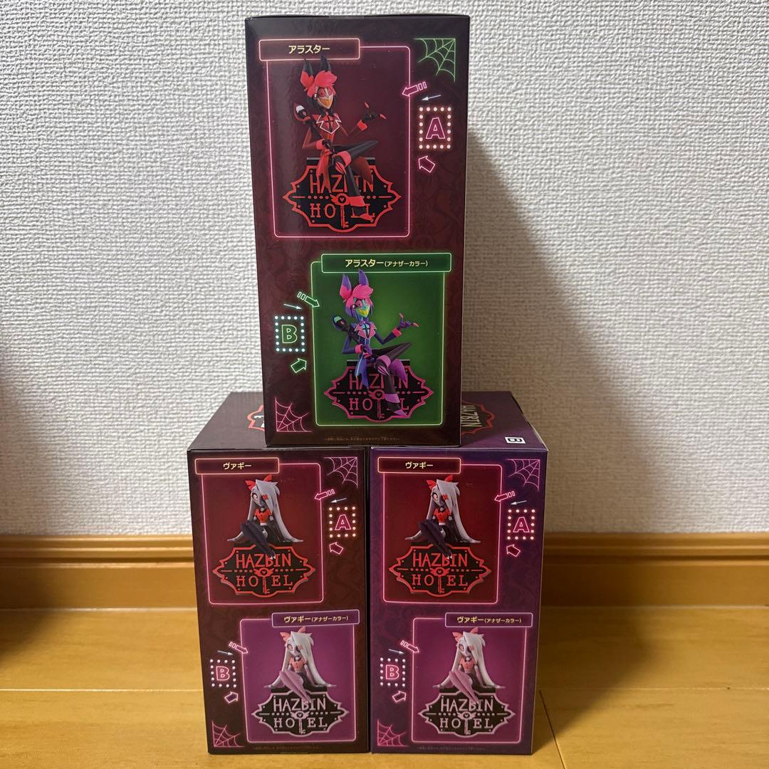 【新品未開封】ハズビン・ホテルへようこそ フィギュアセット