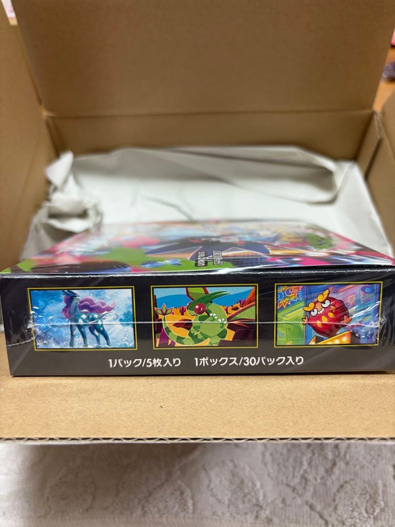 ポケモンカード　インフェルノX ポケセン産