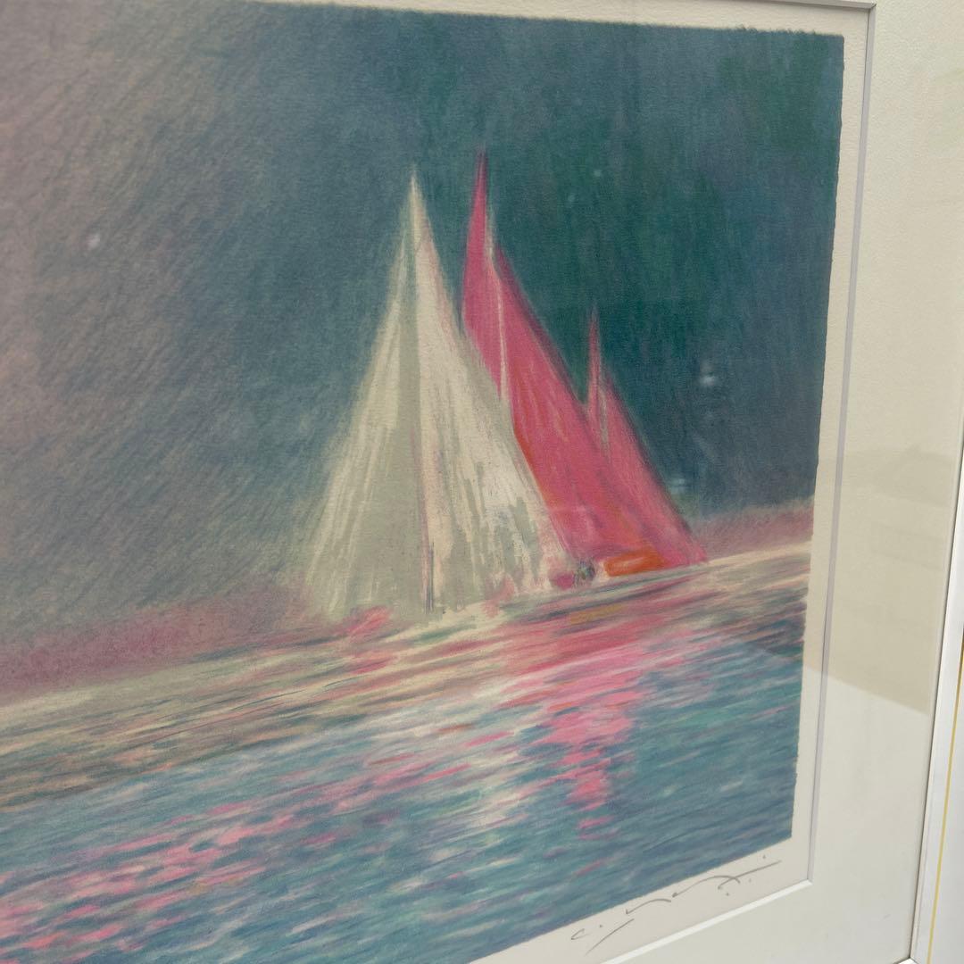 5643【作家保管品】E.A. クロード・マヌキアン　水の流れシリーズ【ヨット】