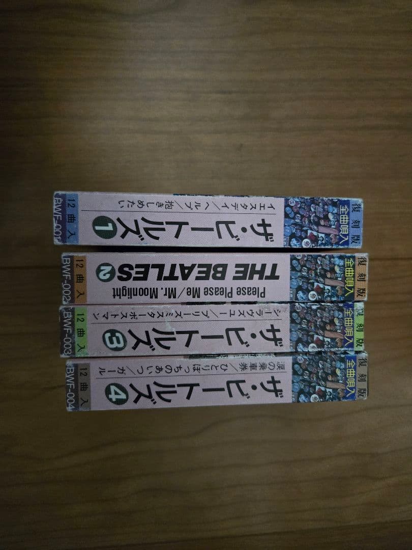 r*n様 ビートルズ カセットテープ