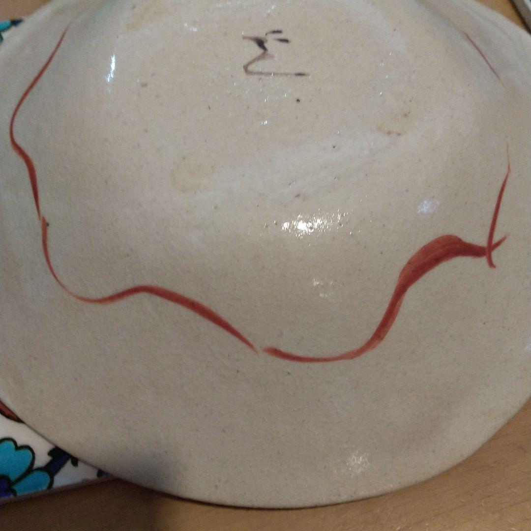 黒田拓実。吉祥赤絵、大皿