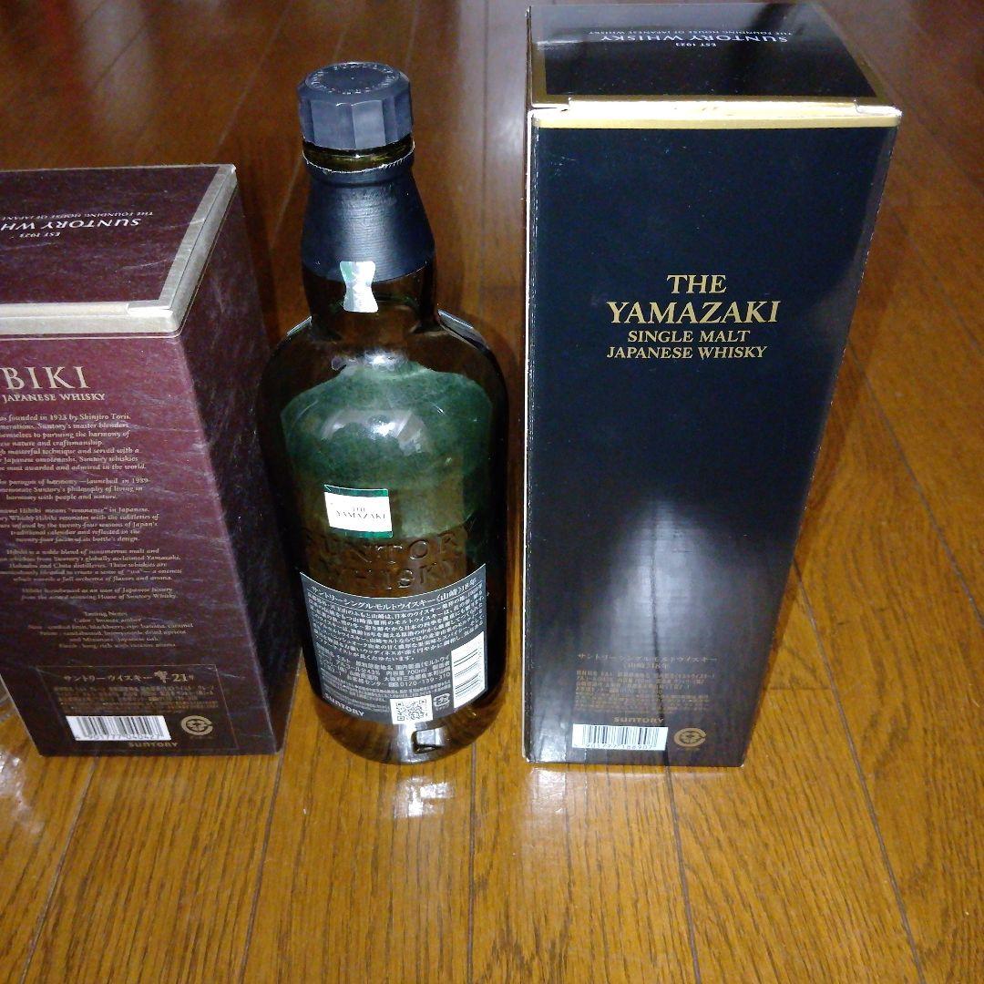 響21年　山崎18年　空瓶/空箱セット