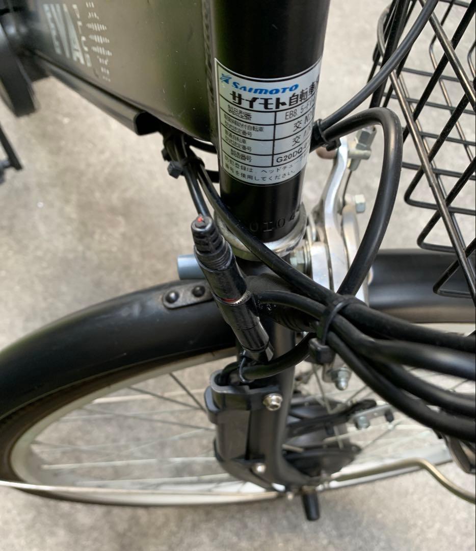 訳あり　電動アシスト自転車　 直接引渡　条件あり+10000円配送