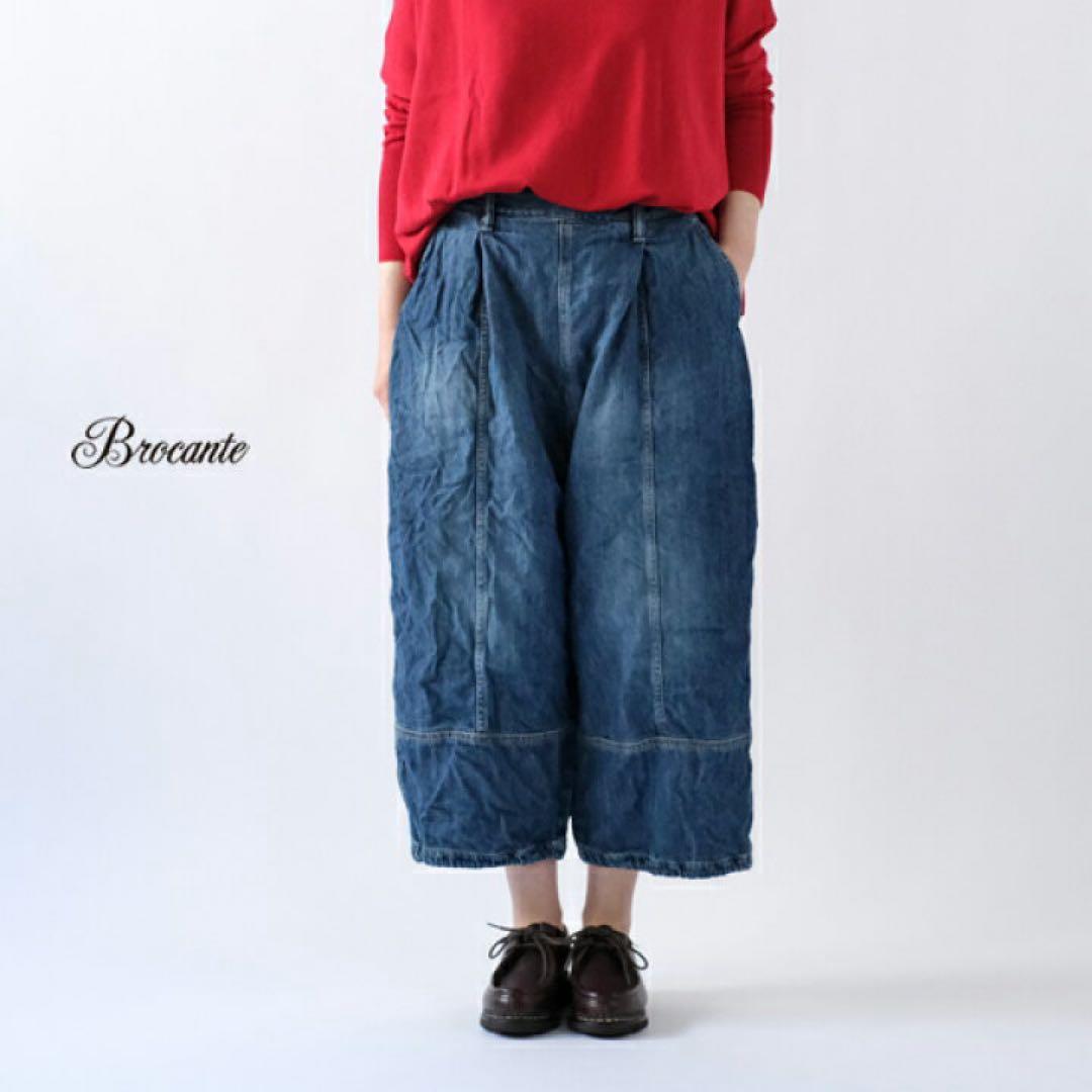 Brocante 11oz ソフトデニムトヌーパンツ