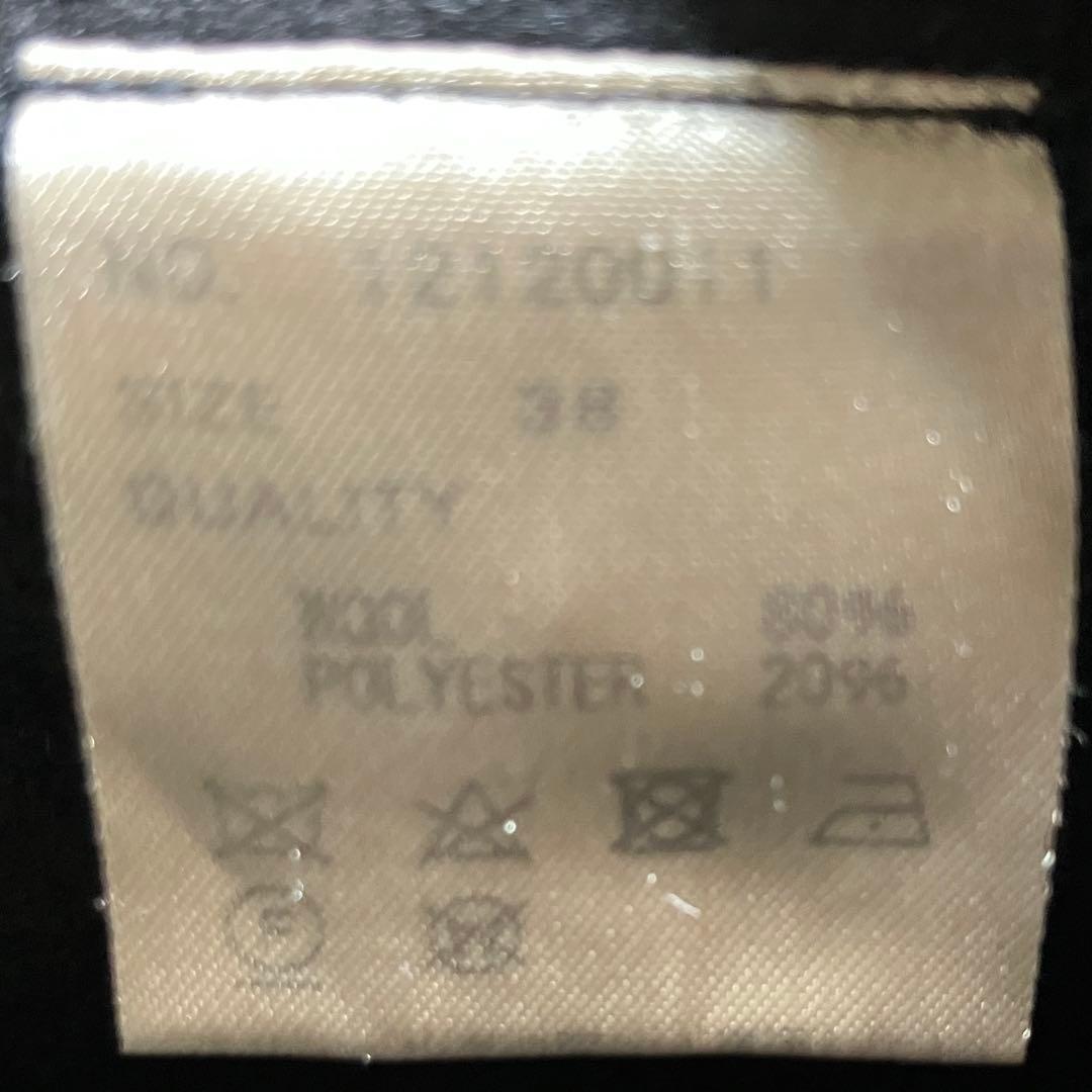 paaa様お取り置き商品