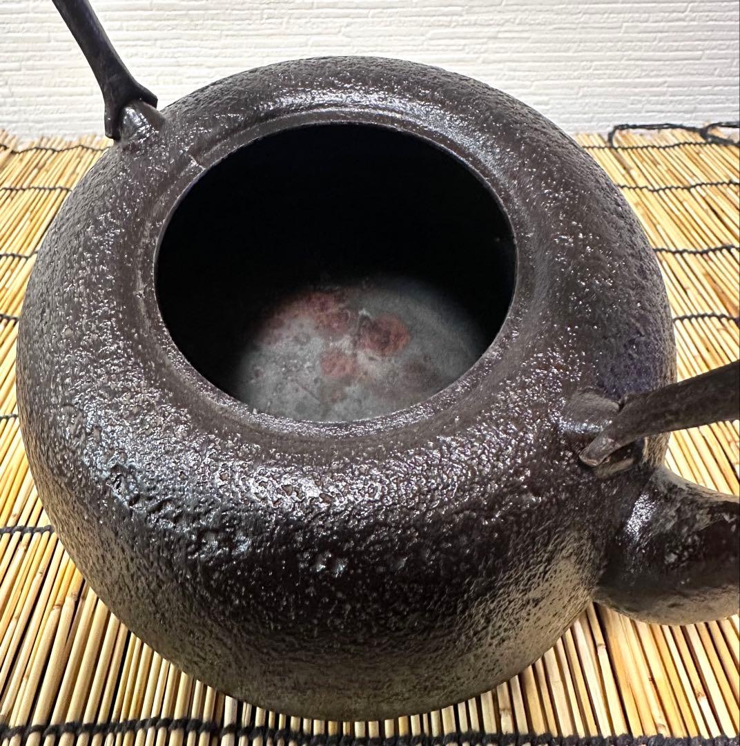 ＵＳＥＤ品、供箱付　南部岩鋳四代目清末作 　真作保証　２３型南部肌(唐金蓋)