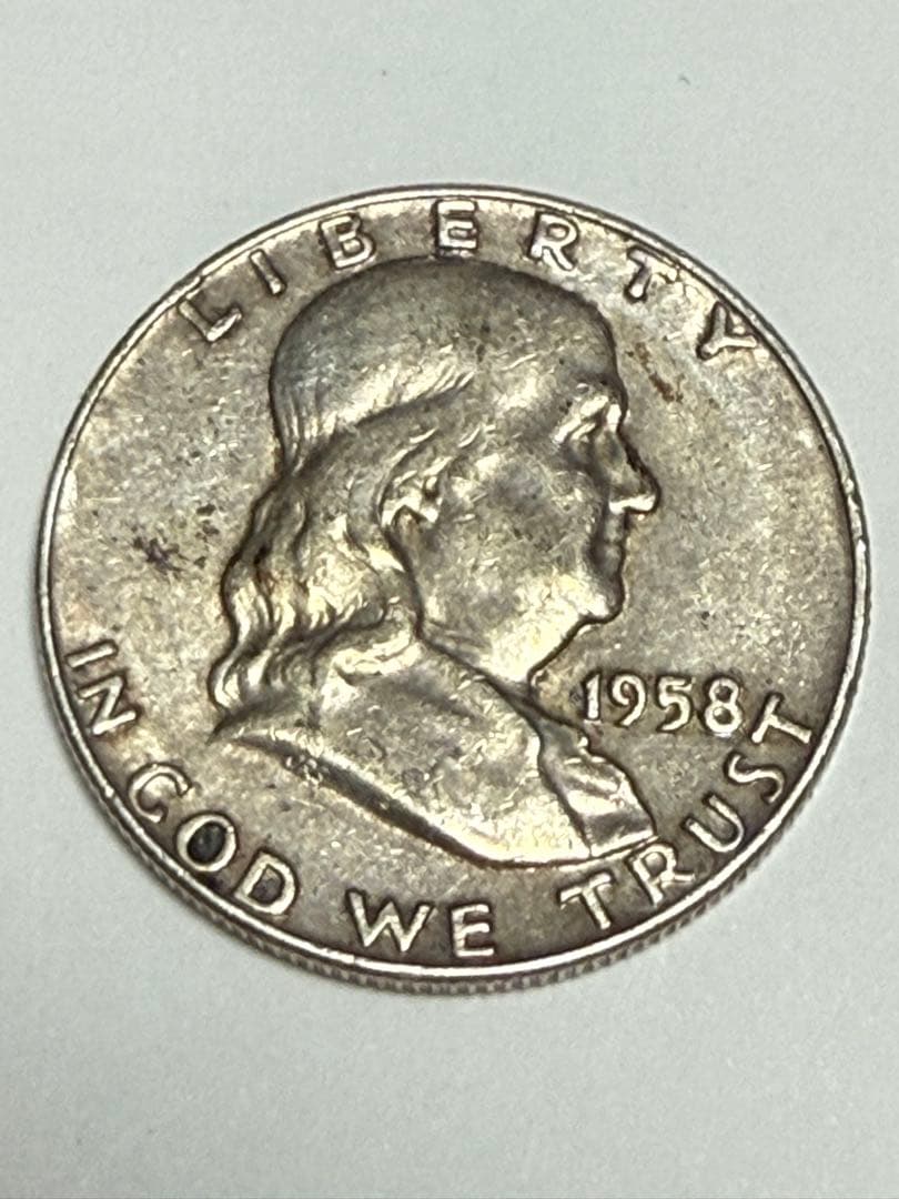 1958年 フランクリン半ドル ハーフダラー