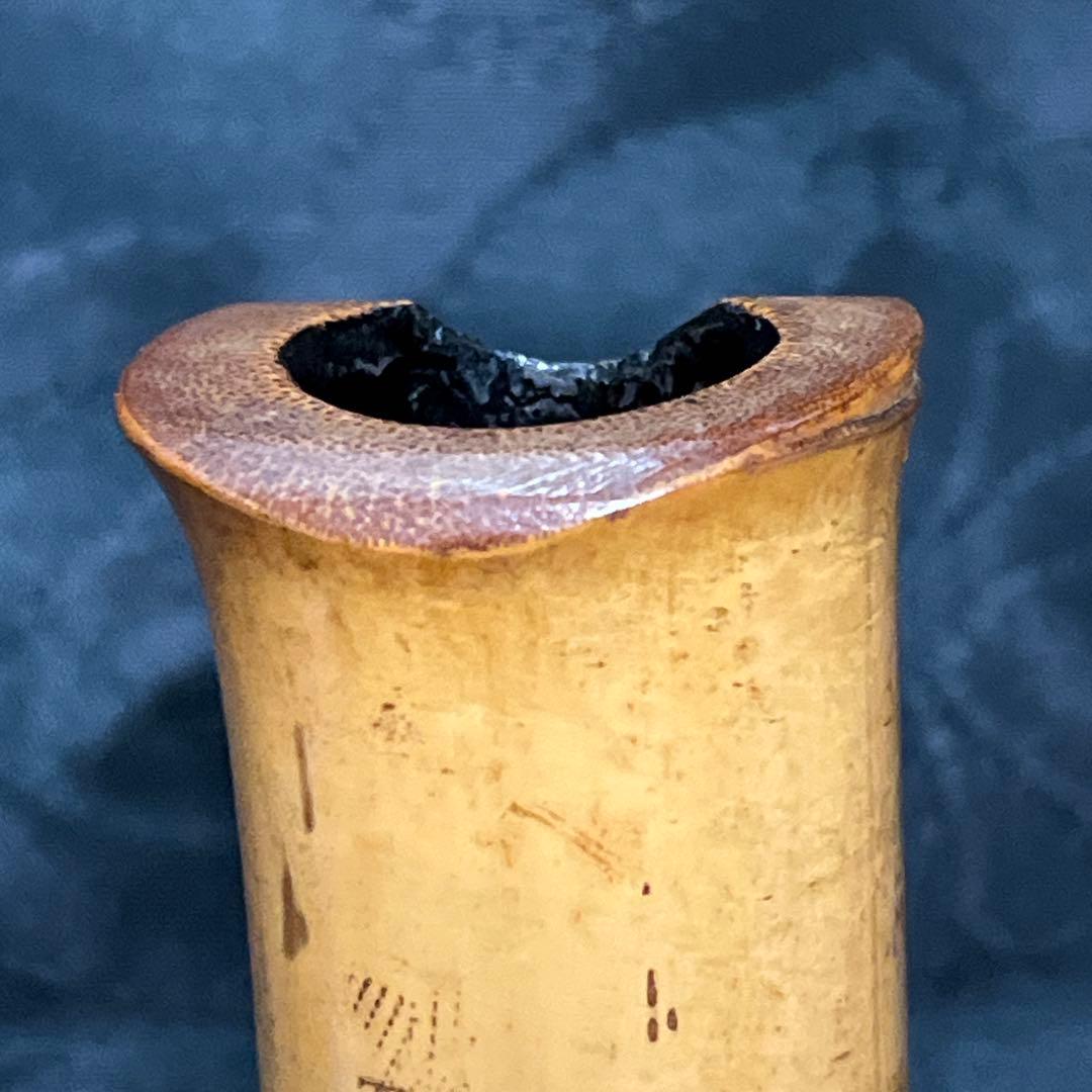 尺八 琴古流 竹治 2印 1尺4寸管 中継ぎ 銀巻 【音出し確認済み】