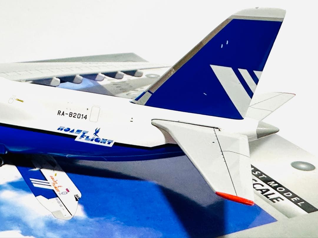 航空機・ヘリコプター Gemini 1/400 ANTONOV AN-124
