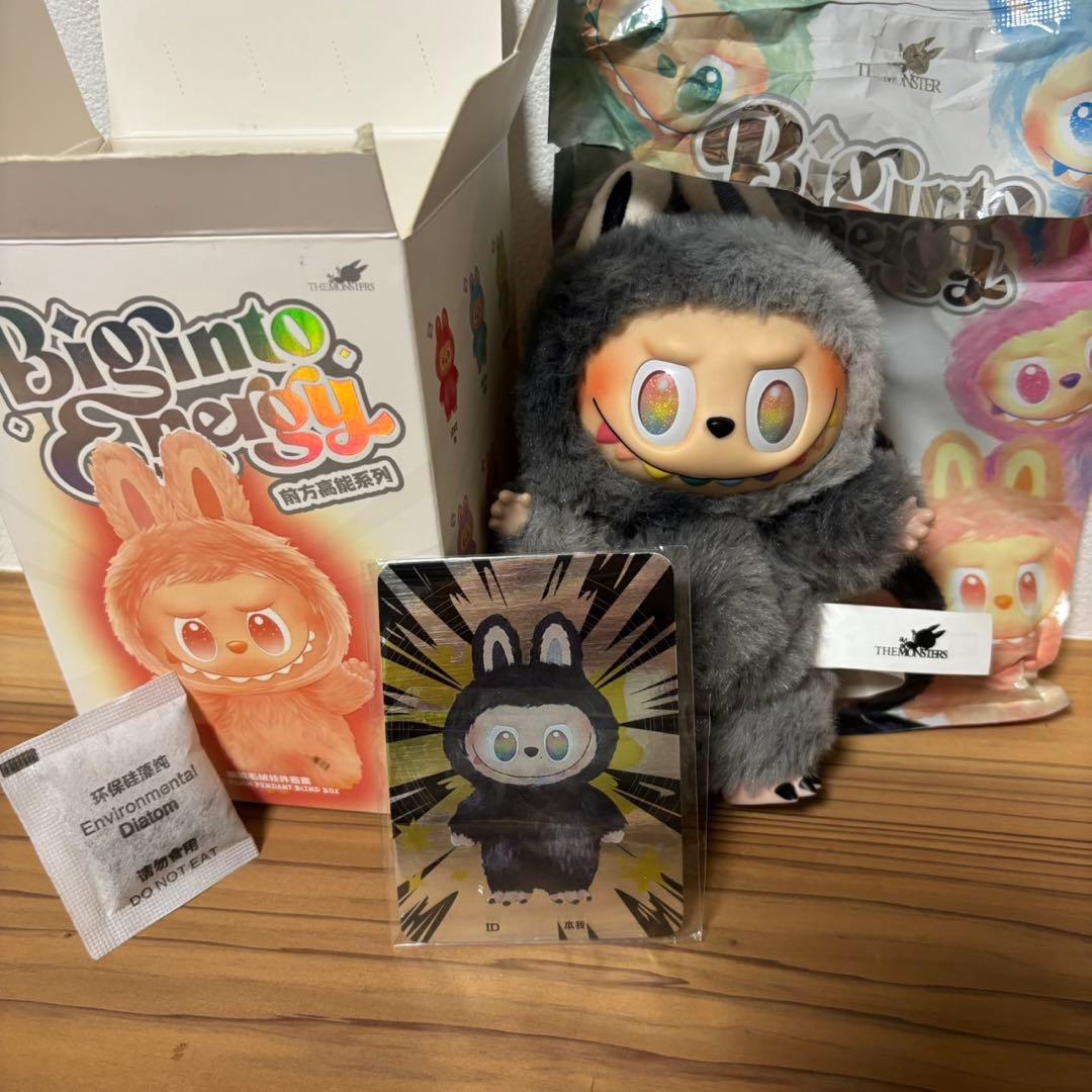 ラブブ　シークレット