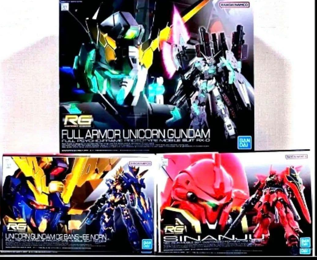 RX-0フルアーマーユニコーンフルサイコ＊シナンジュ＊2号機 バンシィ・ノルン