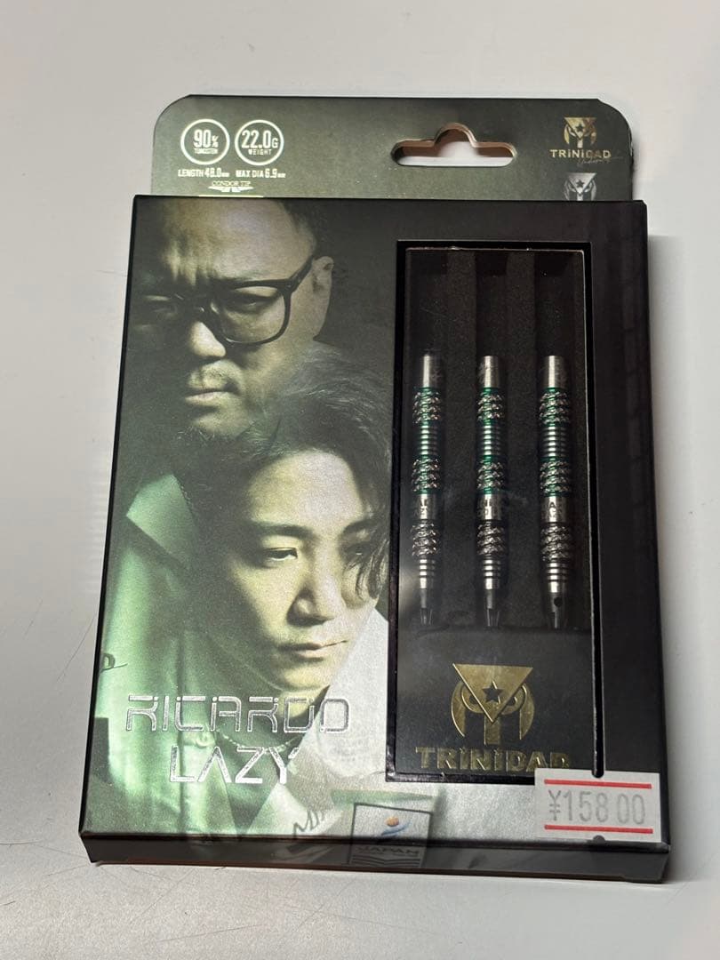 TRINIDAD RICARDO LAZYダーツ