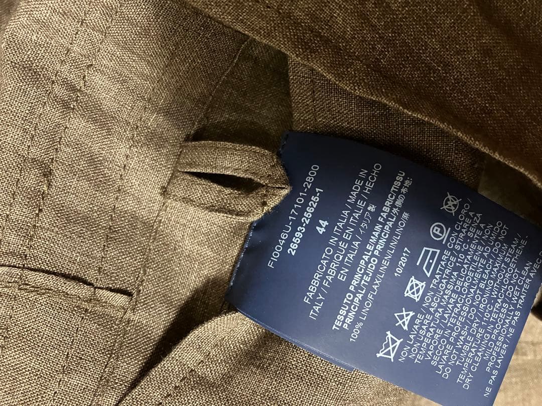 ヘルノ　ブラウン サファリジャケット　44