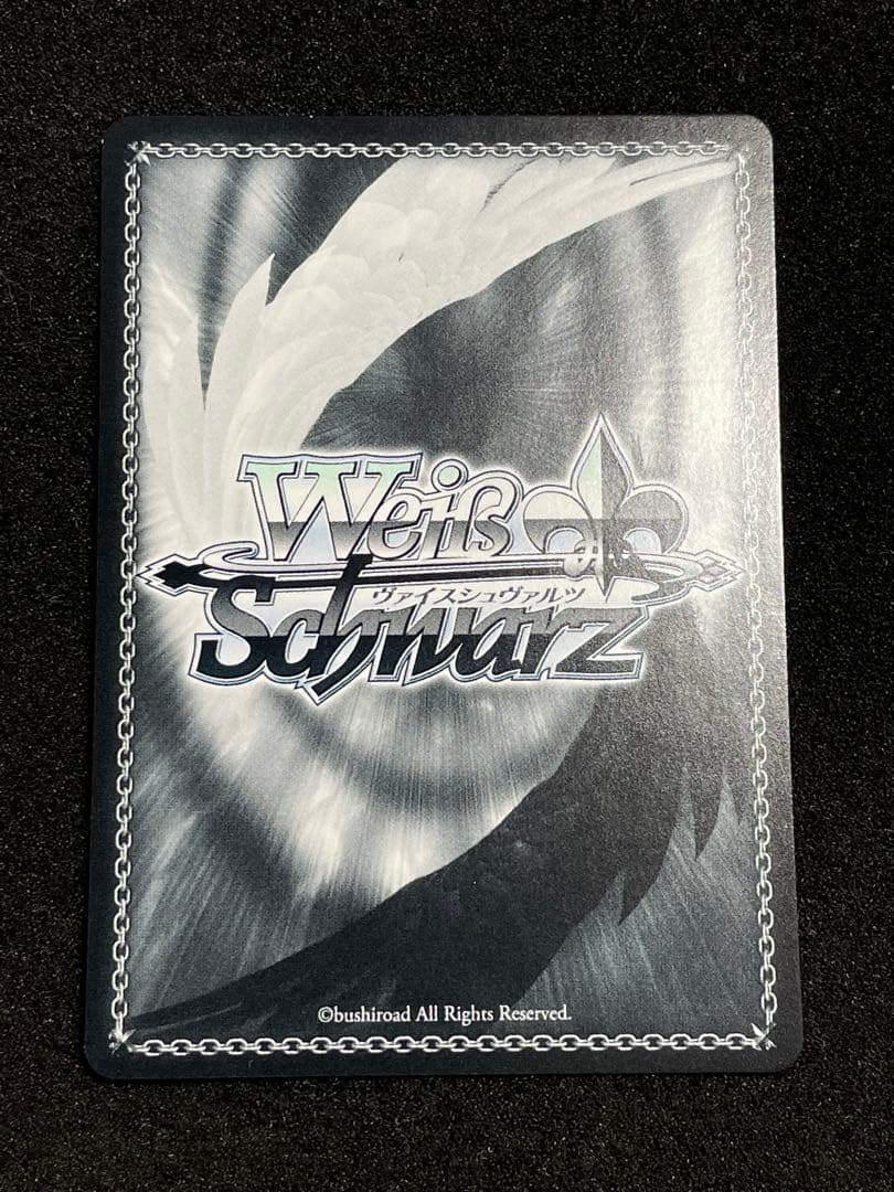 軽巡洋艦 シリアス　SP サイン　AZL/S119-001 アズールレーン