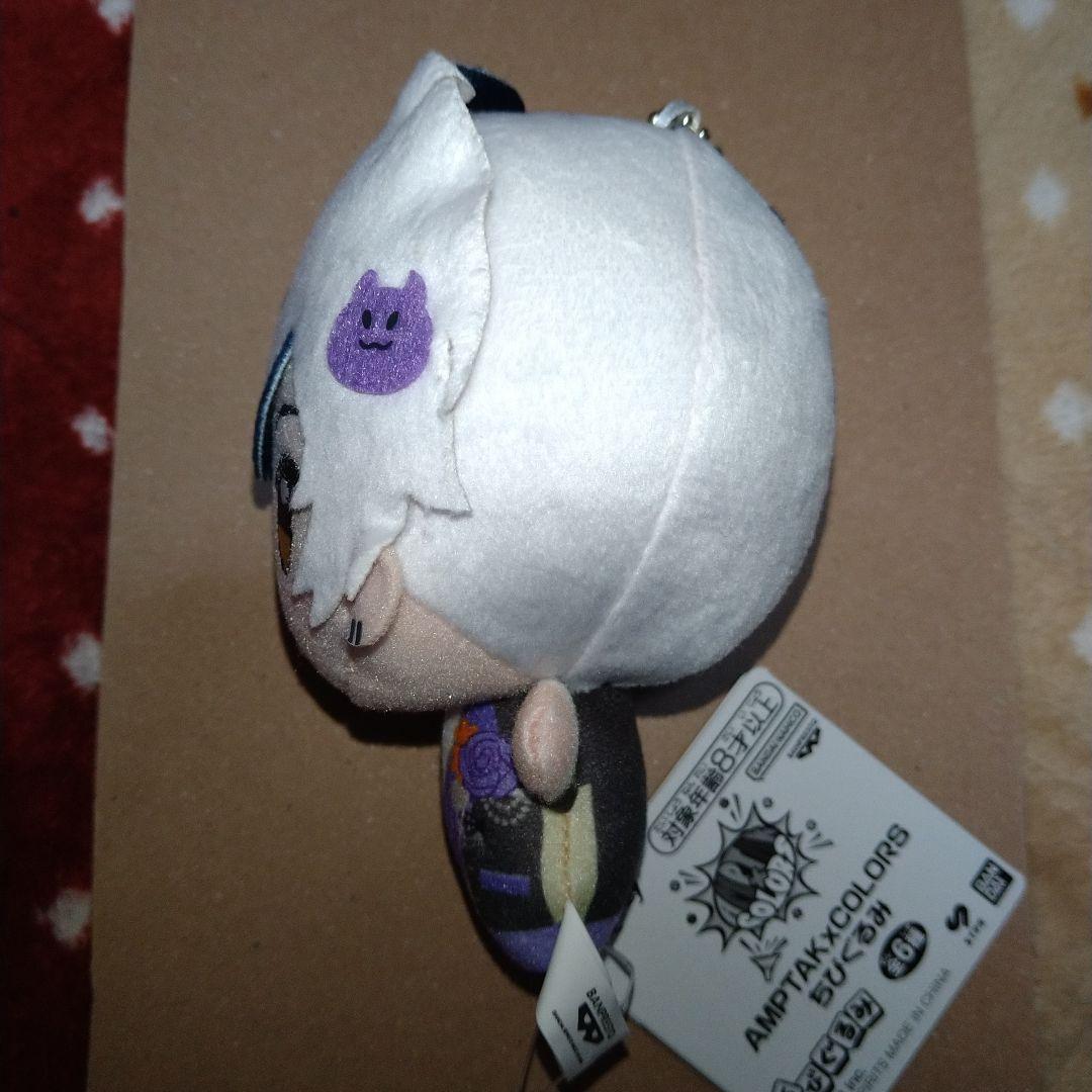 アンプ　まぜ太　ちびぐるみ