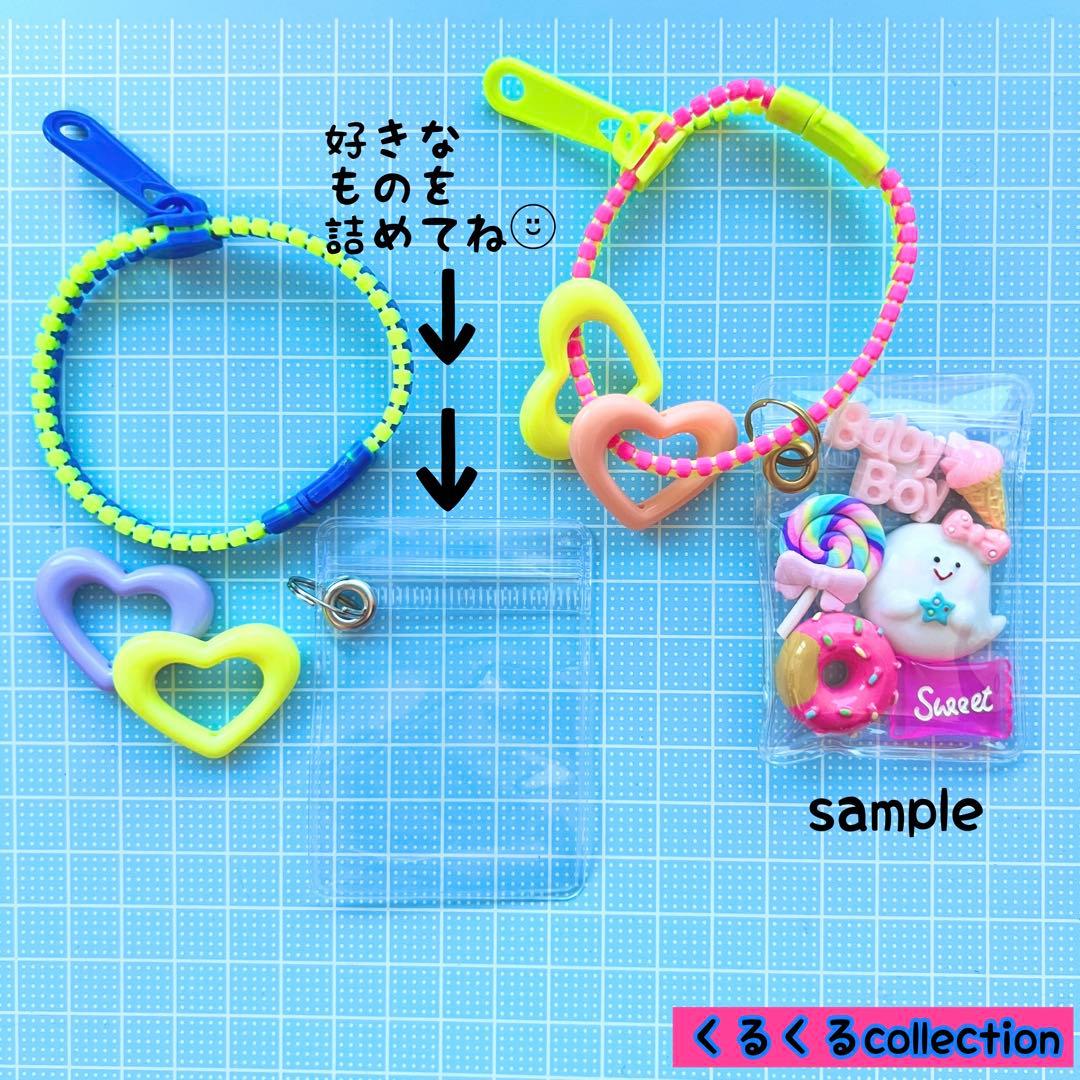 No.250A キャンディバッグ ブレスレット キーホルダー 50個セット