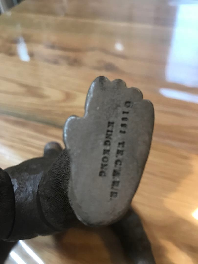 最終値下げ　希少キングコング　当時物