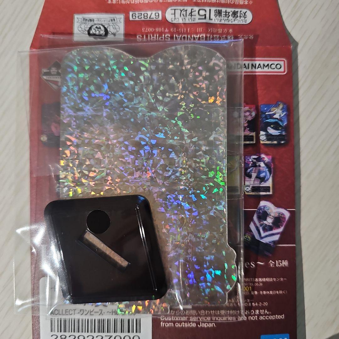 【新品未使用】一番くじ ワンピース メモリーオブヒロインズ ラストワン賞+‪α