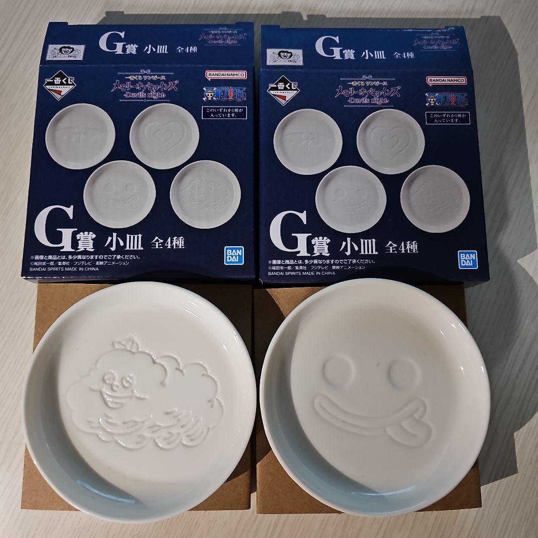 【新品未使用】一番くじ ワンピース メモリーオブヒロインズ ラストワン賞+‪α