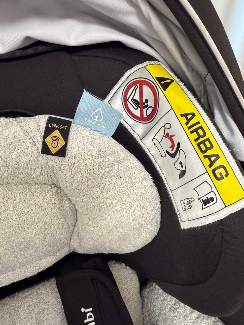 Combi クルムーブスマートisofix エッグショック