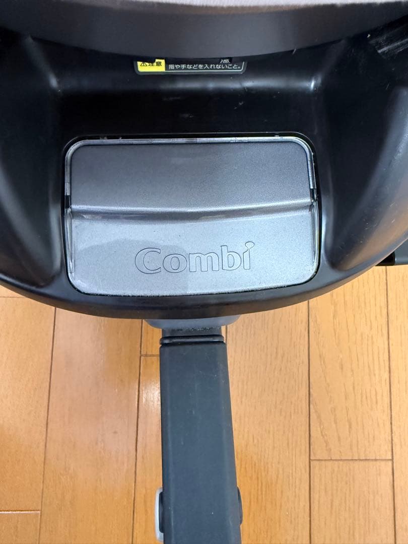 Combi クルムーブスマートisofix エッグショック