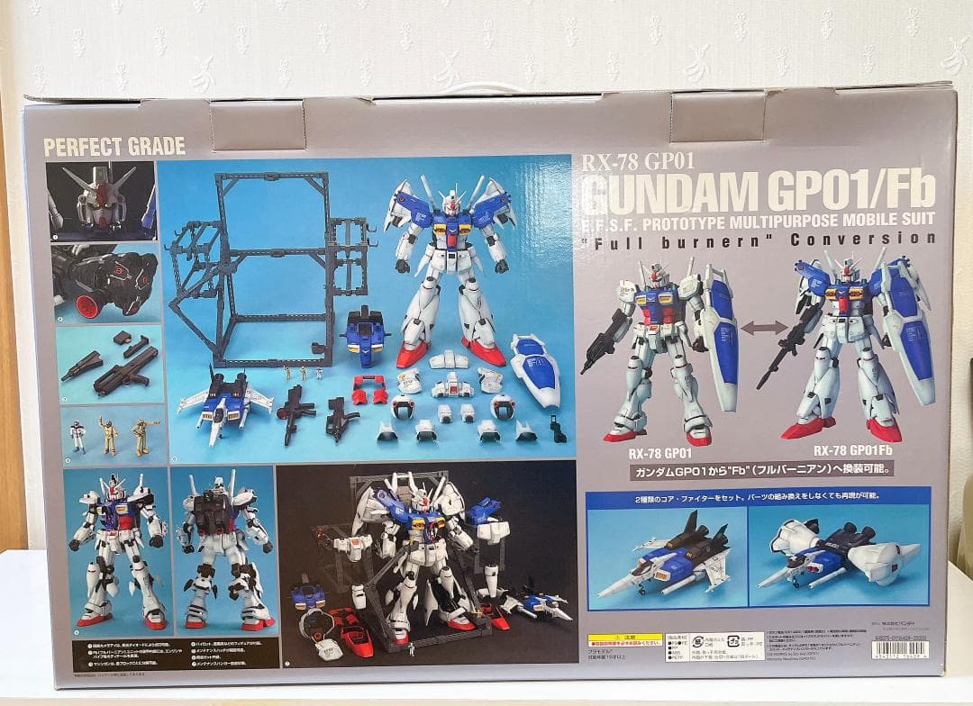 PG 1/60 RX-78GP01/Fb RX-78ガンダムGP01/FB