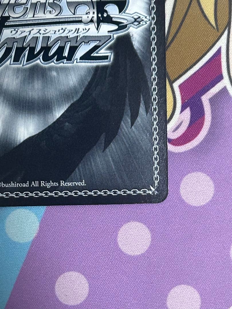 ヴァイスシュヴァルツ 蒼の薔薇 イビルアイ sp 1枚