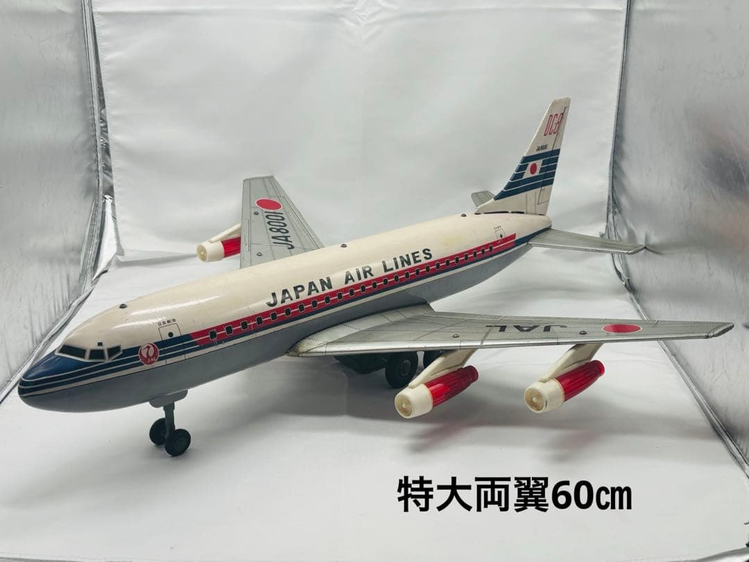 t*t様 野村トーイ当時物特大ブリキ日本航空ダグラスDC-8両翼60㎝1960年