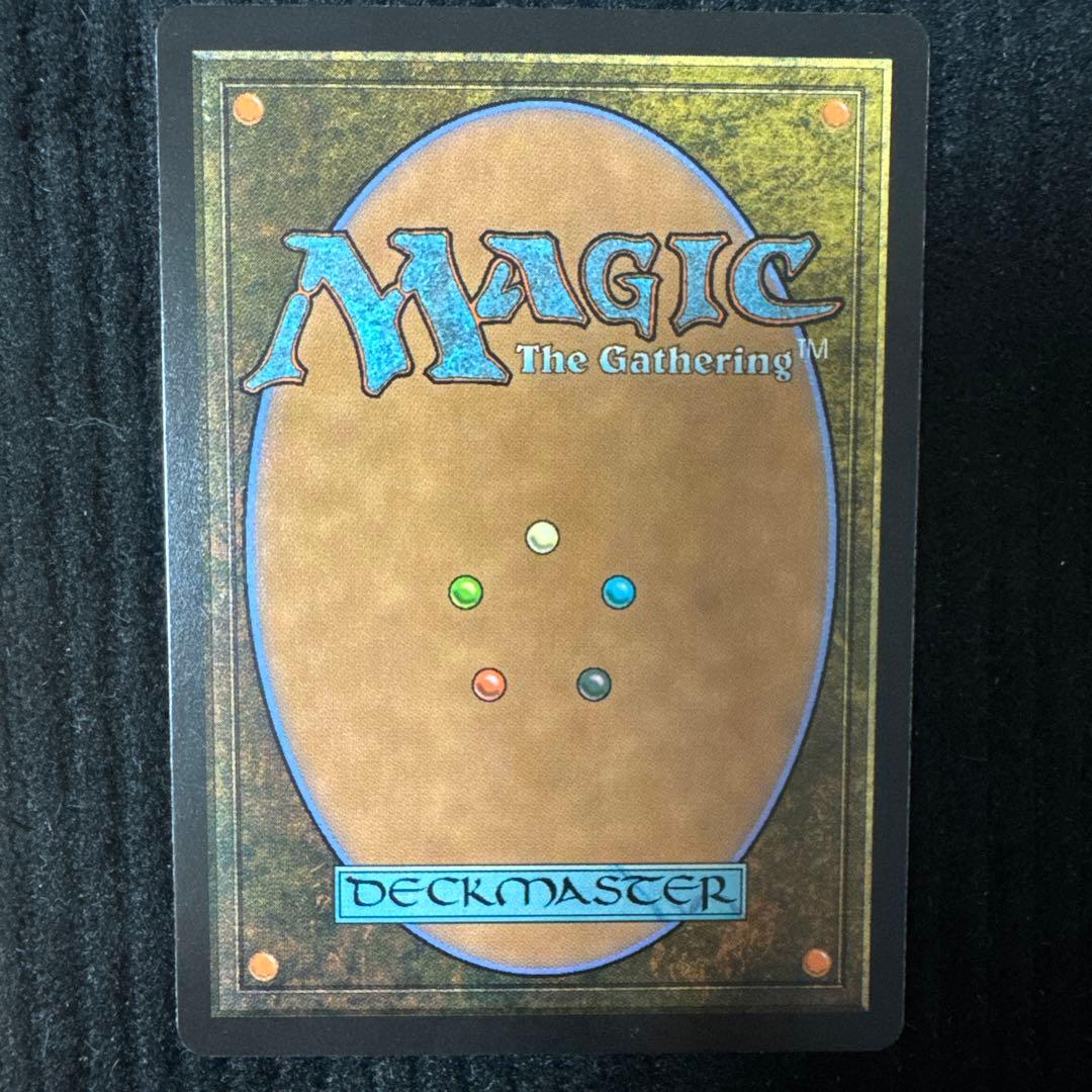 MTG×FF☆魔導の力を持つ少女、ティナ　ボーダーレス ②