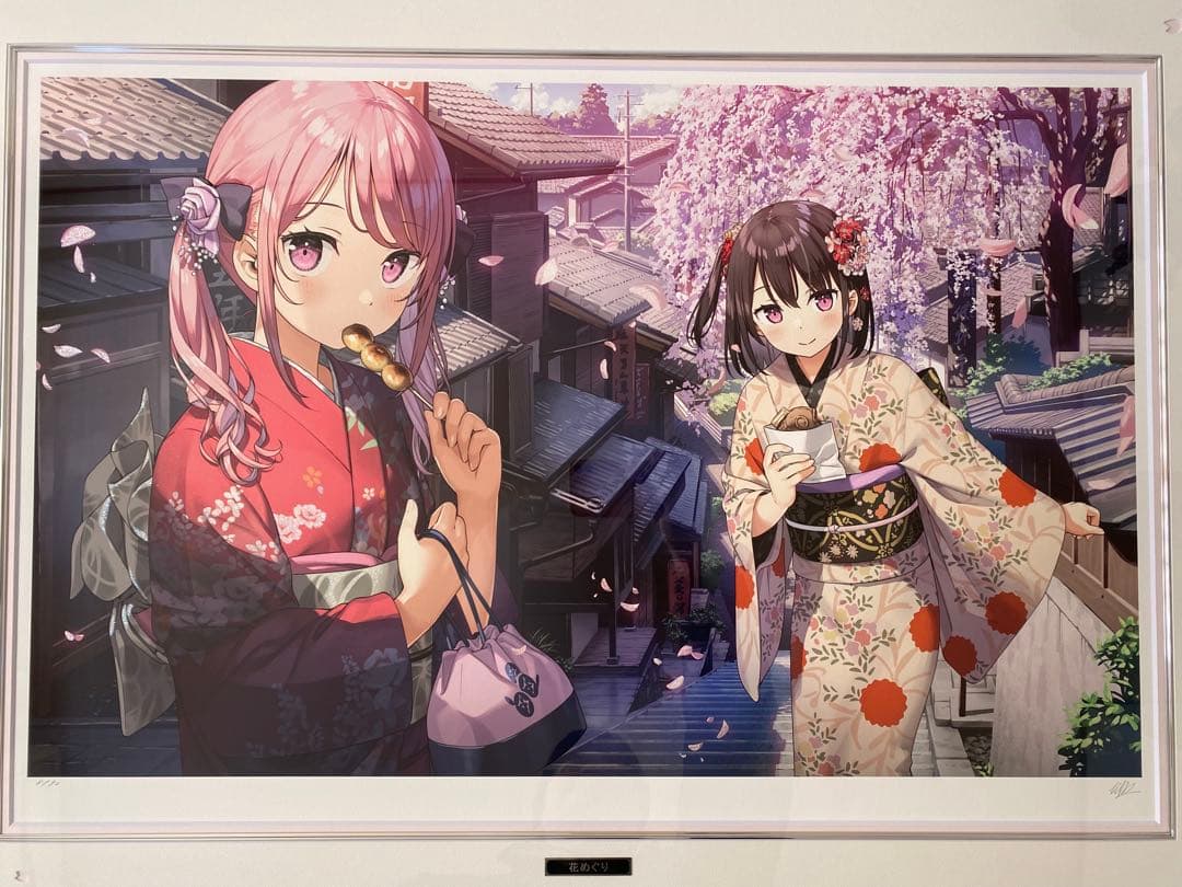 【ニコ】 DX版 花めぐり カントク 版画 アールビバン