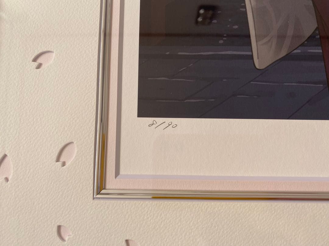 【ニコ】 DX版 花めぐり カントク 版画 アールビバン