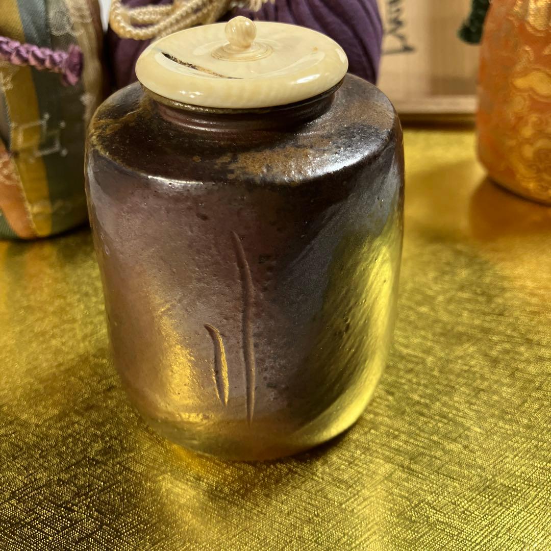 茶器　備前肩衝茶入　銘　心の友　仕覆3 而妙斎書付　伊勢崎満　共箱　N625CI