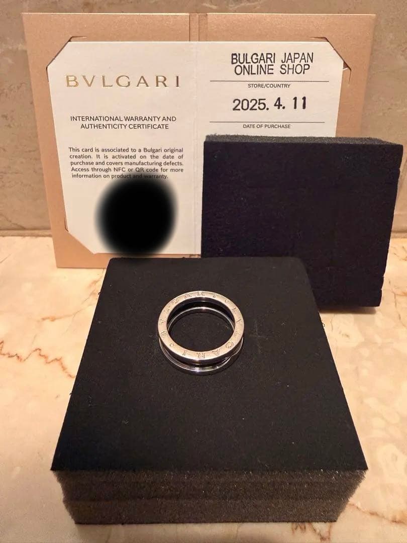 ブルガリ　ビーゼロワン　セーブ・ザ・チルドレン リング　サイズ56