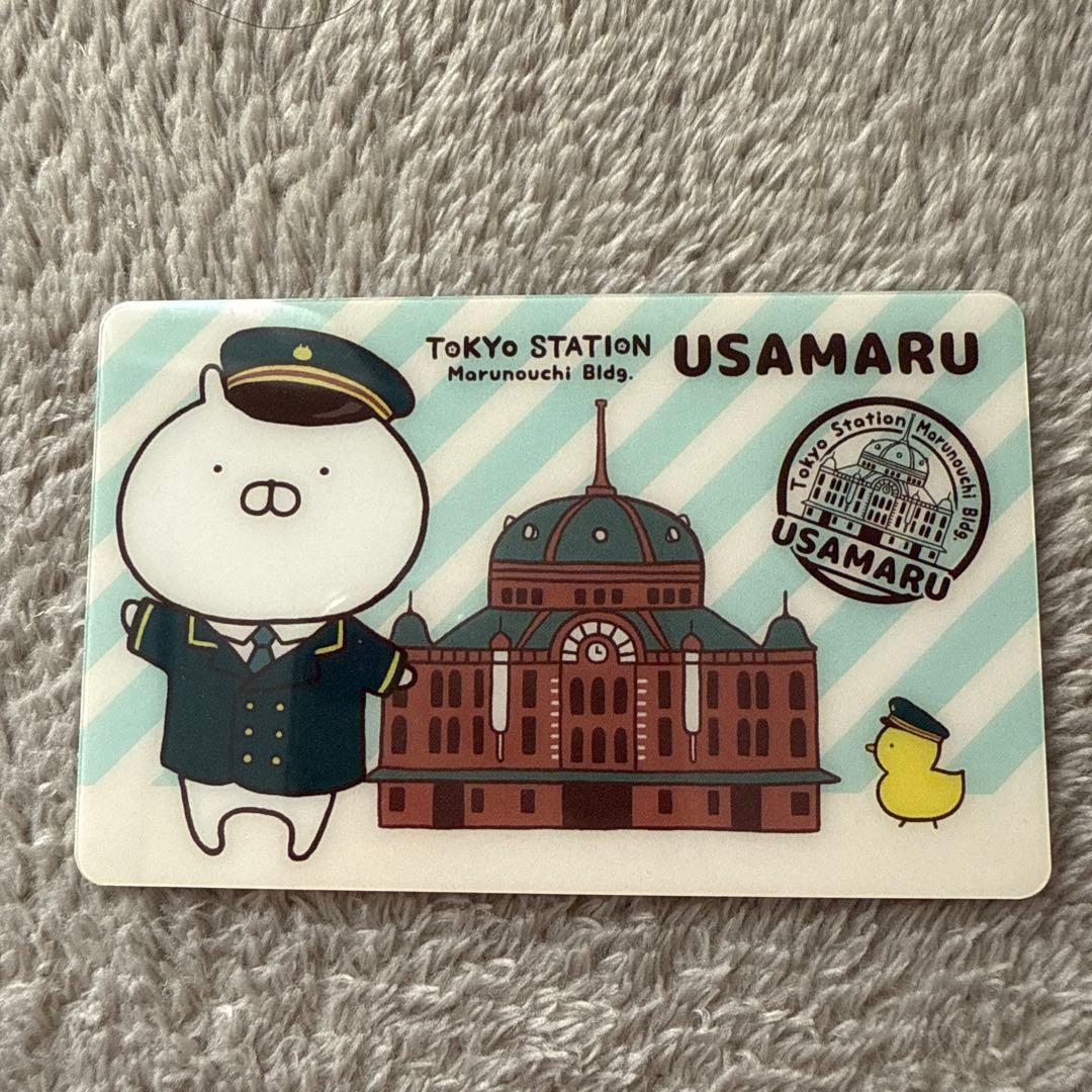 ま*る様 うさまらーカード　LINE-U000001