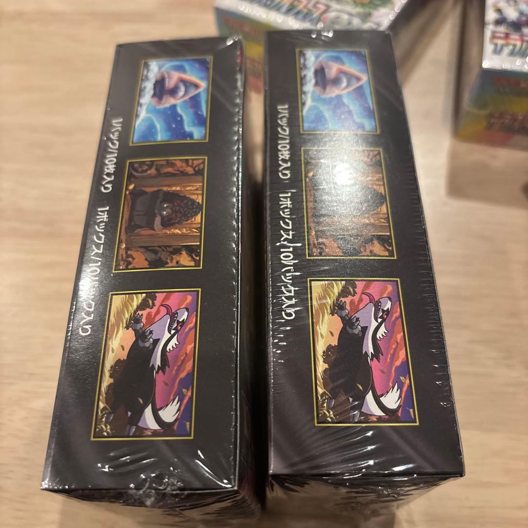 y*i様 ポケカ　テラスタルフェス&MEGAドリームEX未開封BOXシュリンク付