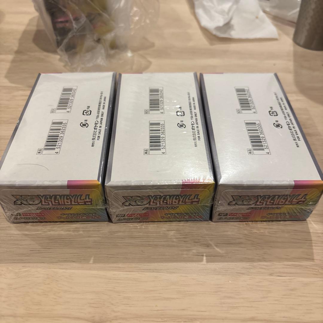 y*i様 ポケカ　テラスタルフェス&MEGAドリームEX未開封BOXシュリンク付