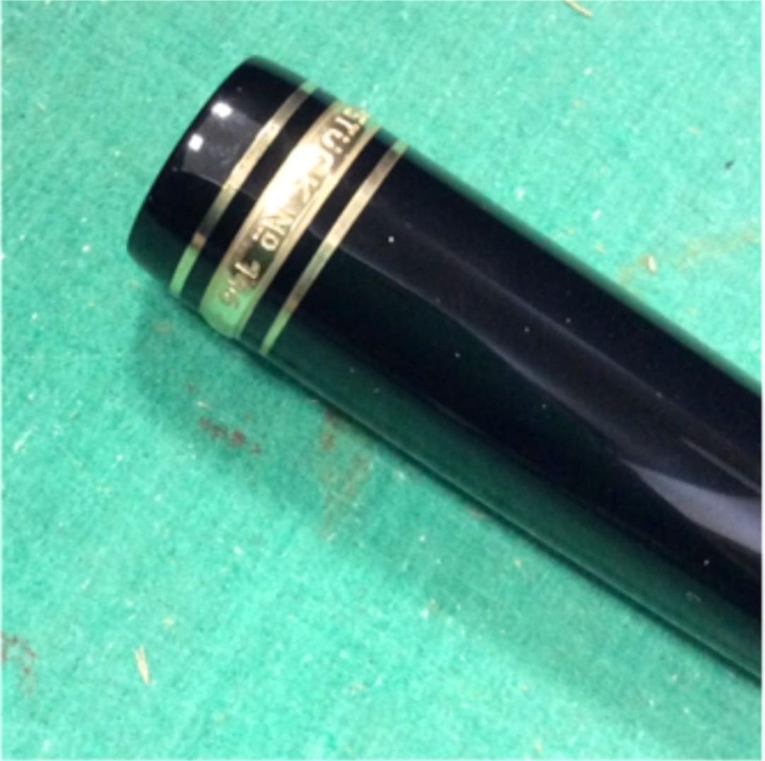 モンブラン万年筆ル・グラン マイスターシュティック146