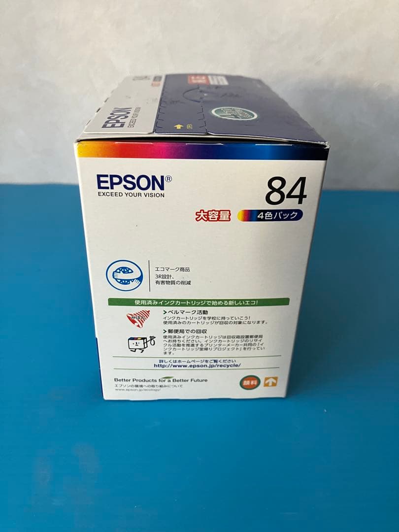 EPSON 84 大容量 4色パック インクカートリッジ　IC4CL84