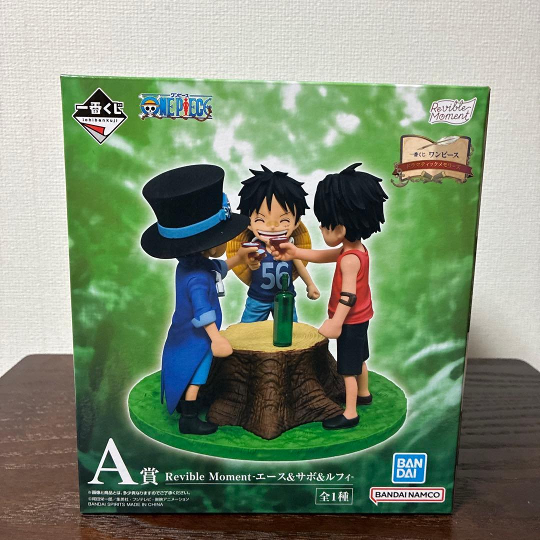ワンピース　一番くじ　ドラマティックメモリーズ　 ABDEG賞　下位賞　計29点