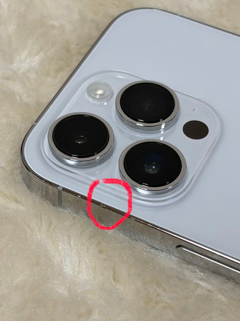 IPhone 14 Pro 256GB simフリー