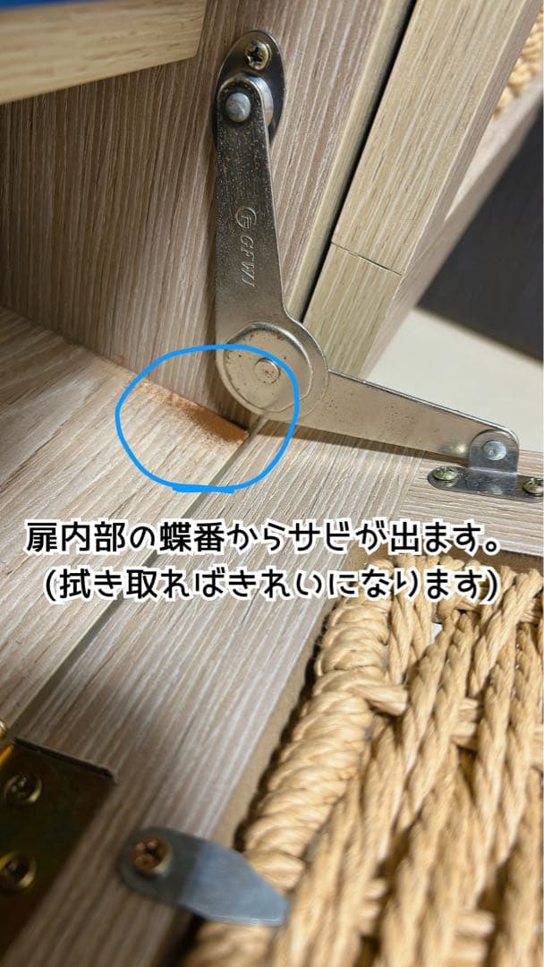 【最終値下げ・定価19999円】タンスのゲン　テレビ台　幅140cm