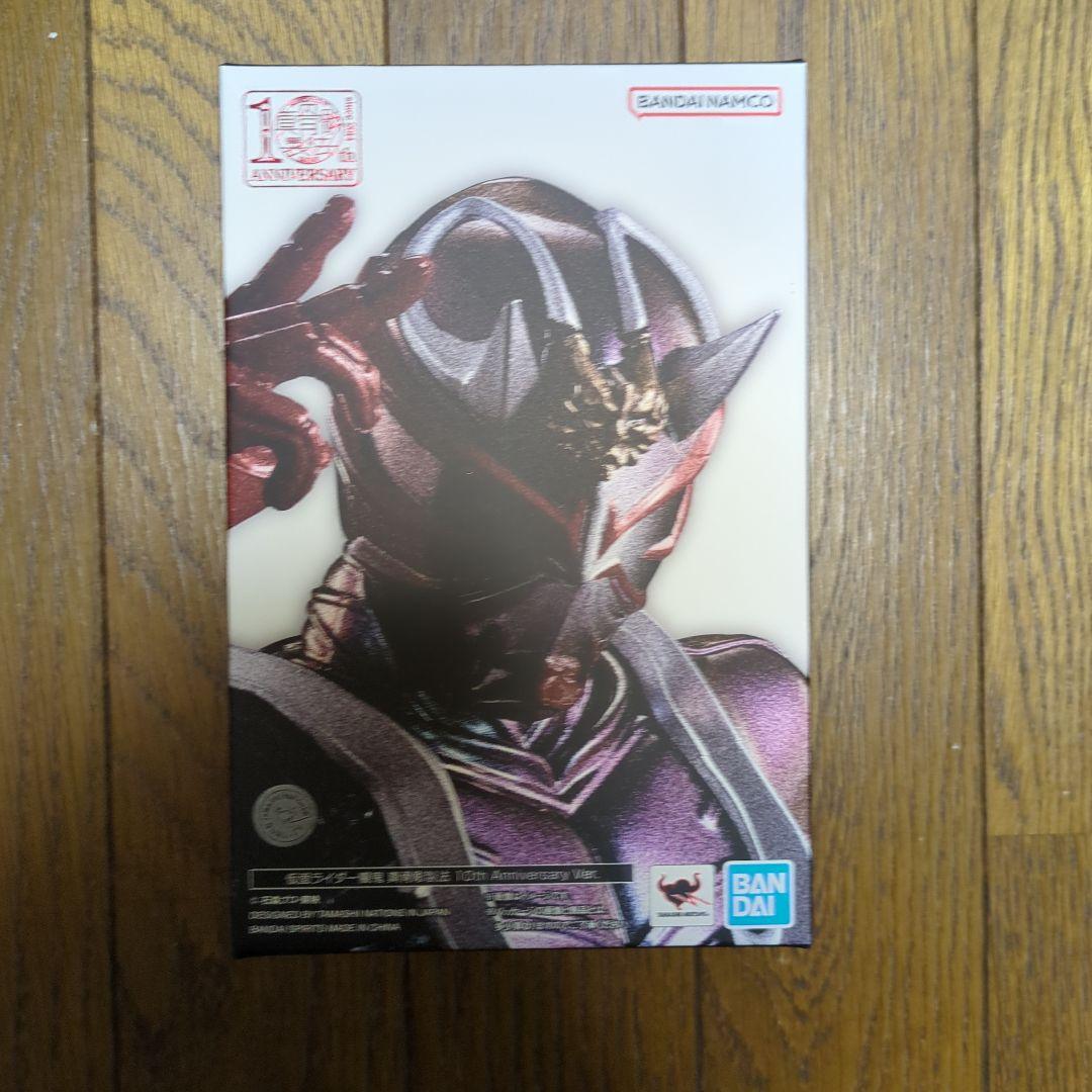 S.H.Figuarts 真骨彫 仮面ライダーカブト、ハイパー、ガタック、響鬼