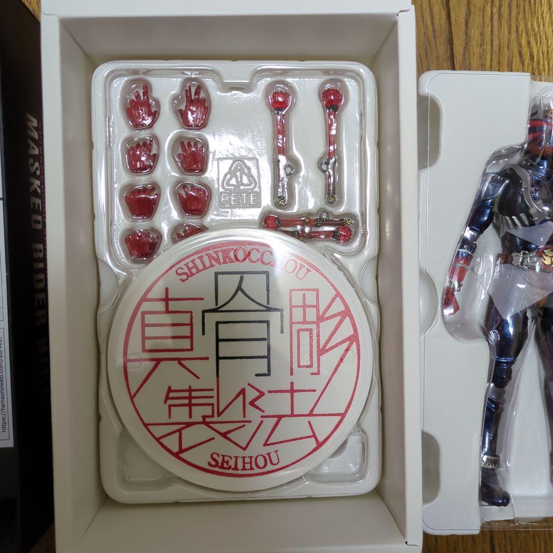 S.H.Figuarts 真骨彫 仮面ライダーカブト、ハイパー、ガタック、響鬼