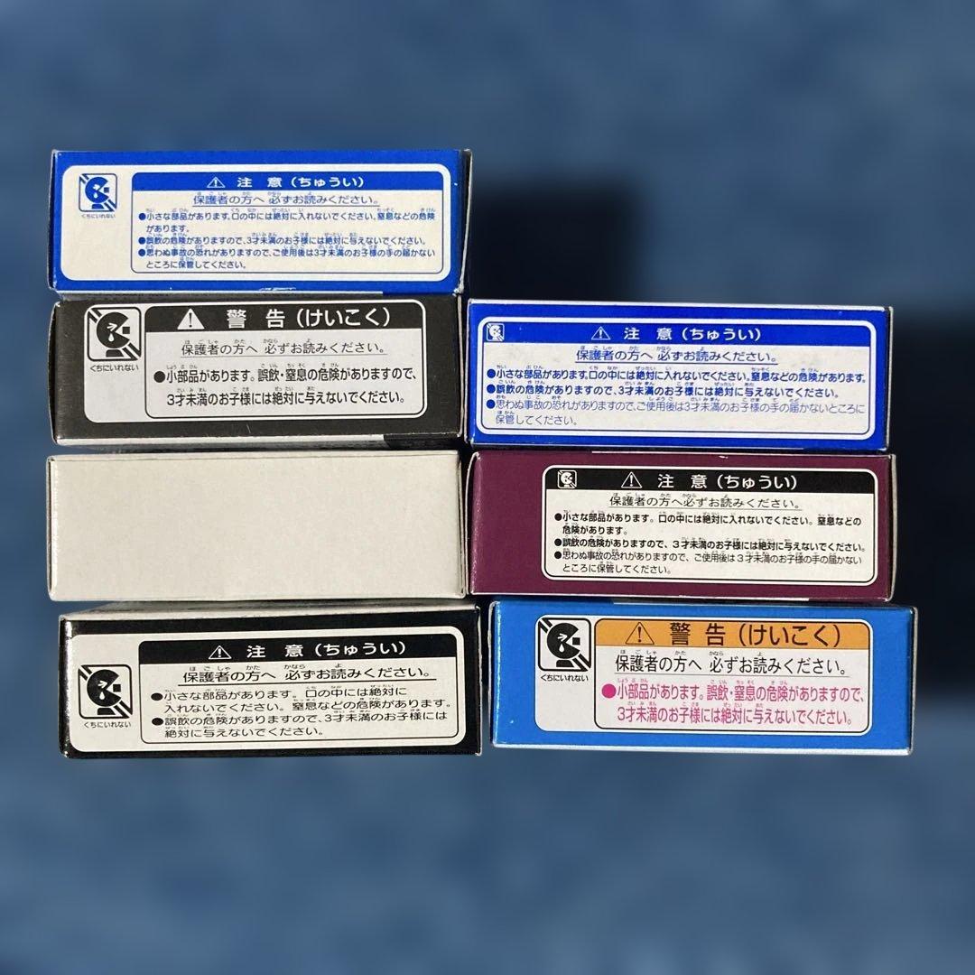 トミカ非売品7点セット外箱破損有りパラ売り不可