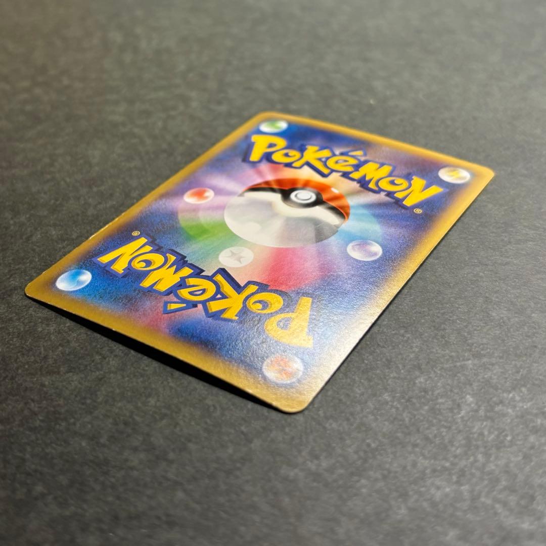 MリザードンEX RR :1ED [XY2 055/080]「ワイルドブレイズ」